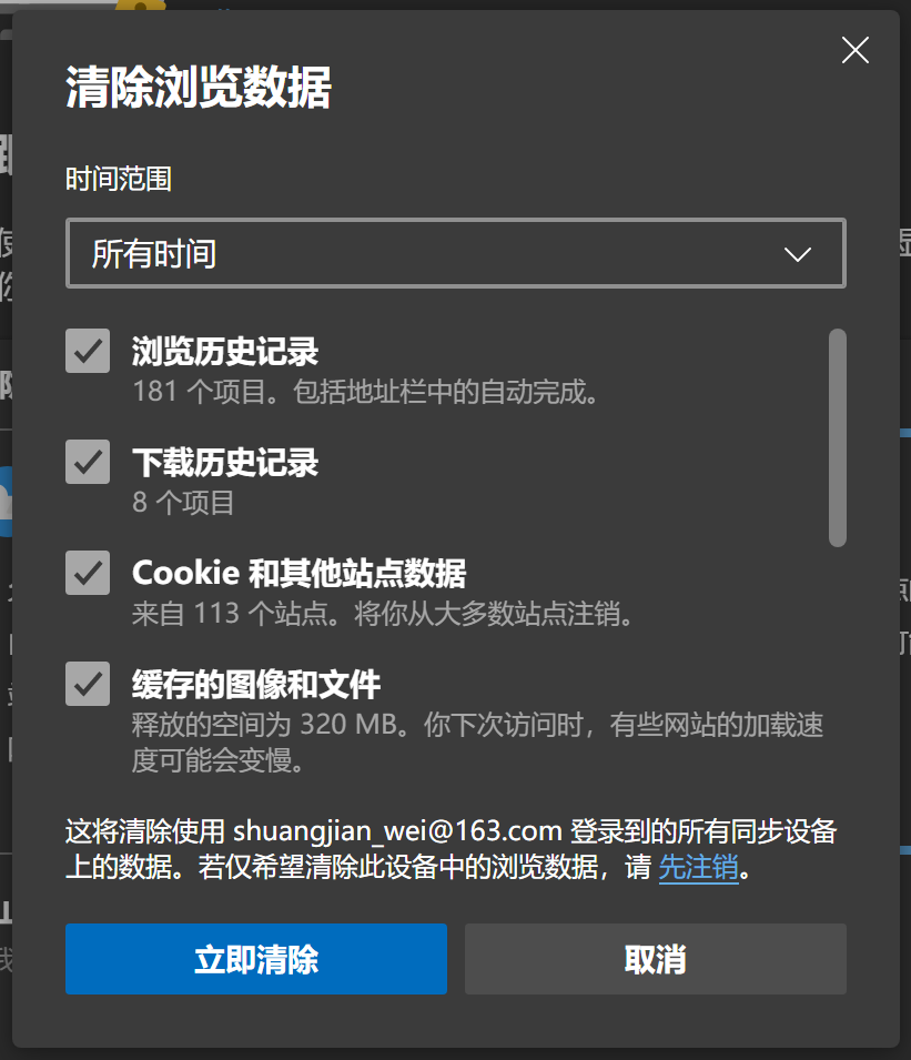 2025-09-16T06:58:36.png